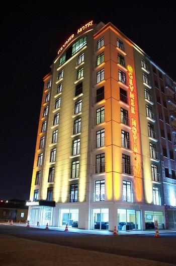 Gevher Hotel Кайсери Екстериор снимка